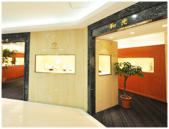 Since 1974~広島センター店OPEN