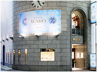 Since 1992~本通店総リニューアル