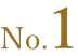 No.1