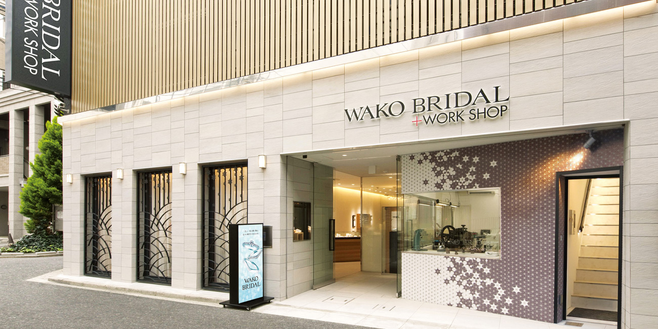 WAKO BRIDAL