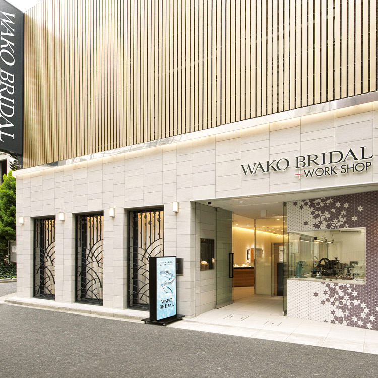 WAKO BRIDAL