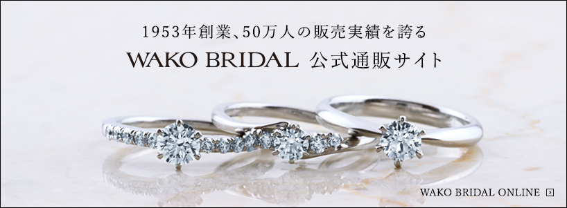 Jewel closet by L&Co. 10金 リング 指輪 K10 ゴールド 地金