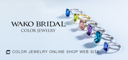 WAKO BRIDAL COLOR JEWELRY