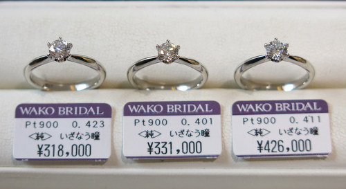 天然ダイヤの不思議 ダイヤの クラリティ 広島で結婚指輪 婚約指輪をお探しなら Wako Bridal Workshop