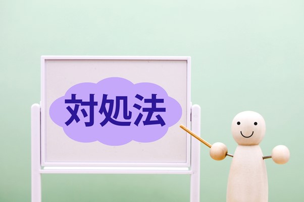 結婚指輪がどうしても抜けないときの対処法